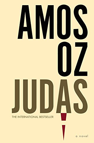 Beispielbild fr Judas zum Verkauf von AwesomeBooks