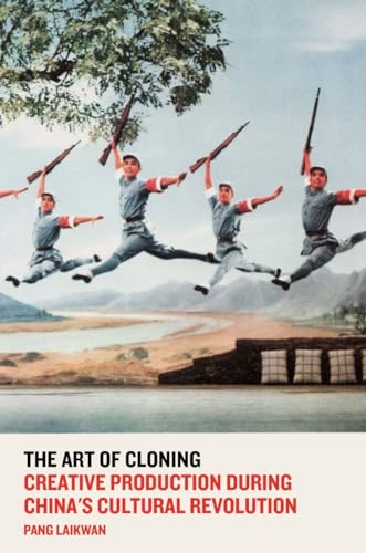 Stock image for The Art of Cloning for sale by Blackwell's