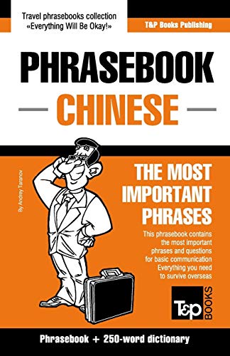 Beispielbild fr Phrasebook-Chinese phrasebook and 250-word dictionary zum Verkauf von Chiron Media