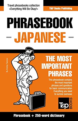 Beispielbild fr English-Japanese Phrasebook and 250-Word Mini Dictionary (Paperback or Softback) zum Verkauf von BargainBookStores