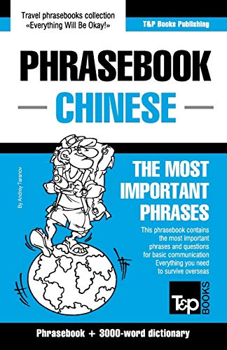 Beispielbild fr English-Chinese phrasebook and 3000-word topical vocabulary zum Verkauf von Chiron Media