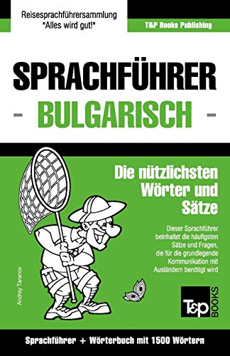 9781784924928: Sprachfhrer Deutsch-Bulgarisch und Kompaktwrterbuch mit 1500 Wrtern: 56 (German Collection)