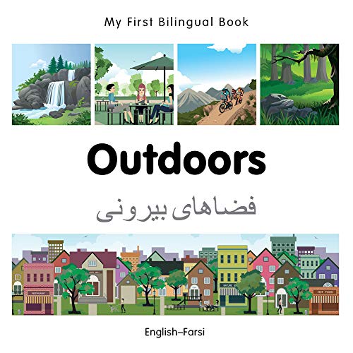 9781785080210: My First Bilingual Book - Outdoors (English-Farsi)