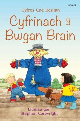 Stock image for Cyfres Cae Berllan: Cyfrinach y Bwgan Brain for sale by AwesomeBooks