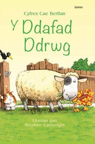 Stock image for Y Ddafad Ddrwg (Cyfres Cae Berllan) for sale by Goldstone Books