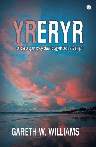 Stock image for Eryr, Yr for sale by WorldofBooks