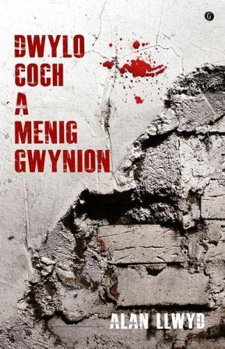 9781785623004: Dwylo Coch a Menig Gwynion