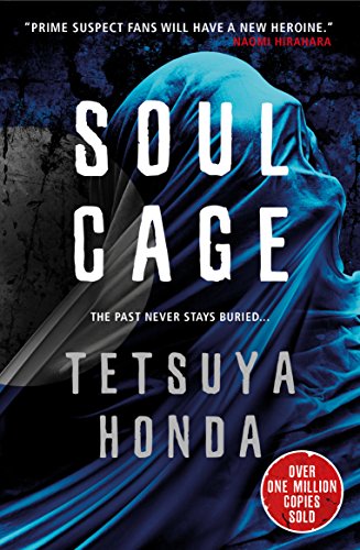 Beispielbild fr Soul Cage (Reiko Himekawa #2) zum Verkauf von WorldofBooks