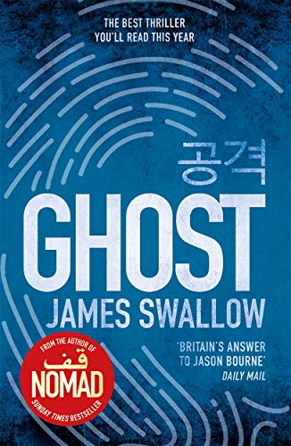 Beispielbild fr Ghost: The gripping new thriller from the Sunday Times bestselling author of NOMAD zum Verkauf von WorldofBooks