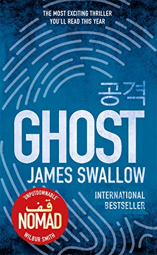 Beispielbild fr Ghost: The incredible new thriller from the Sunday Times bestselling author of NOMAD (The Marc Dane series) zum Verkauf von ThriftBooks-Dallas