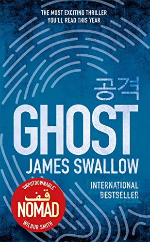 Imagen de archivo de Ghost: The incredible new thriller from the Sunday Times bestselling author of NOMAD (The Marc Dane series) a la venta por ThriftBooks-Dallas