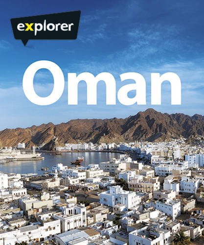 Stock image for Oman Visitors Guide (Explorer) for sale by WorldofBooks