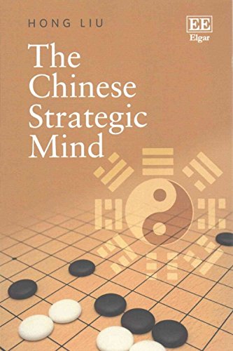 Beispielbild fr The Chinese Strategic Mind zum Verkauf von Books From California