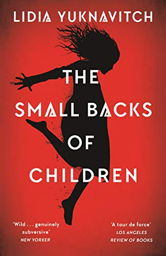 Stock image for The Small Backs of Children for sale by Blackwell's