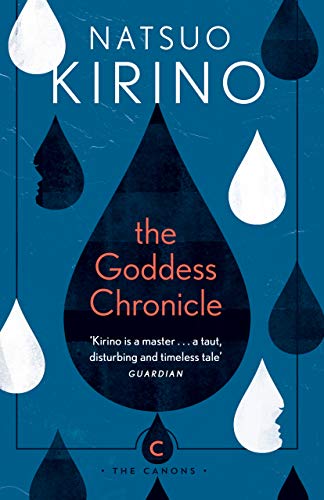 9781786899170: The Goddess Chronicle: by Natsuo Kirino
