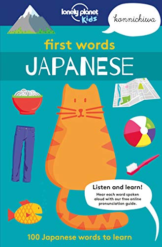 Stock image for Japanese for sale by Blackwell's