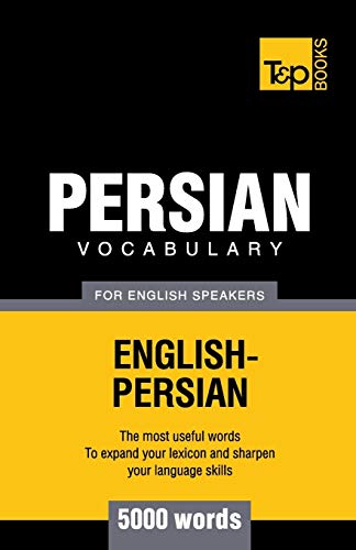 Beispielbild fr Persian vocabulary for English speakers - 5000 words (American English Collection) zum Verkauf von PlumCircle