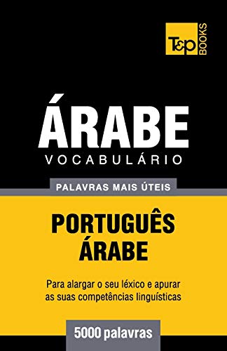 Beispielbild fr Vocabul�rio Portugu�s-�rabe - 5000 palavras mais �teis zum Verkauf von Chiron Media