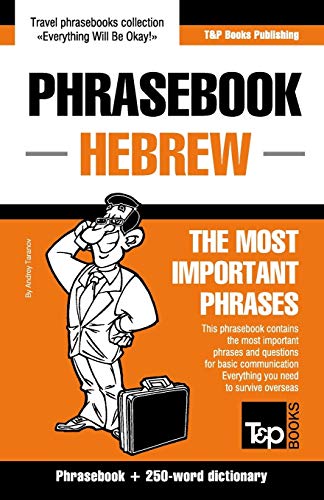 Stock image for English-Hebrew phrasebook and 250-word mini dictionary (American English Collection) for sale by SecondSale