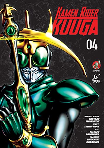 Stock image for Kamen Rider Kuuga Vol. 4 for sale by HPB-Ruby