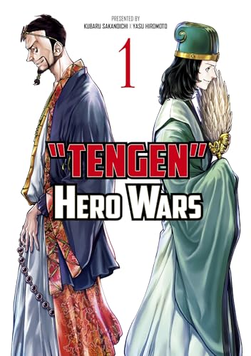 Imagen de archivo de Tengen Hero Wars. Volume 1 a la venta por Blackwell's