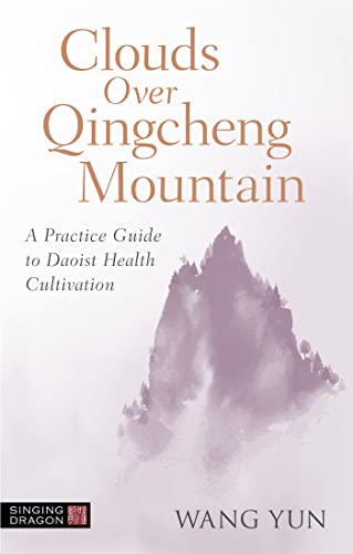 

Clouds Over Qingcheng Mountain