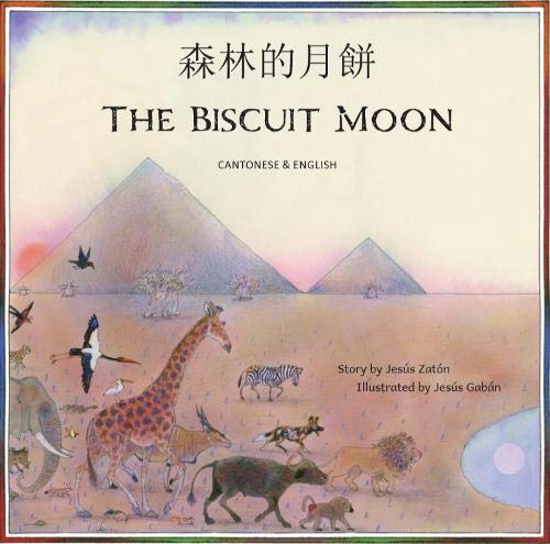 Beispielbild fr Biscuit Moon Cantonese zum Verkauf von Blackwell's