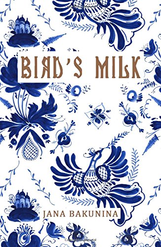 Imagen de archivo de Bird's Milk a la venta por MusicMagpie
