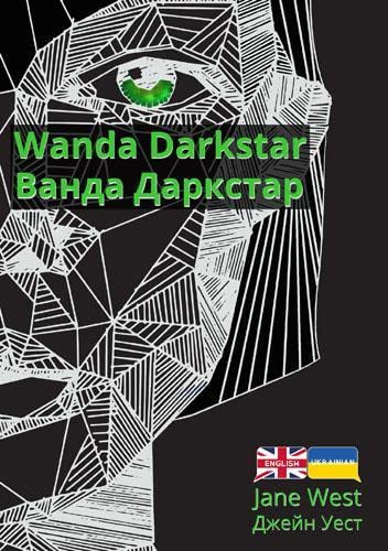 Beispielbild fr Wanda Darkstar zum Verkauf von WorldofBooks