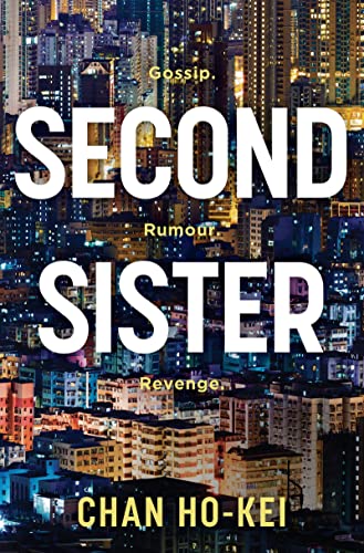 Stock image for Second Sister for sale by AwesomeBooks