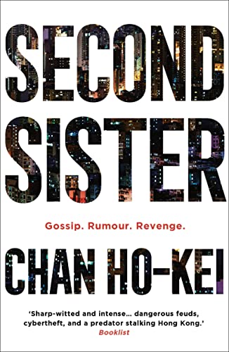 Stock image for Second Sister for sale by WorldofBooks
