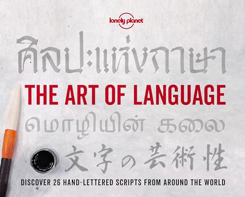 Beispielbild fr Lonely Planet the Art of Language 1 zum Verkauf von Better World Books