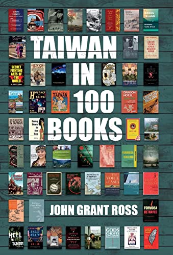 Stock image for Taiwan in 100 Books for sale by Book Deals