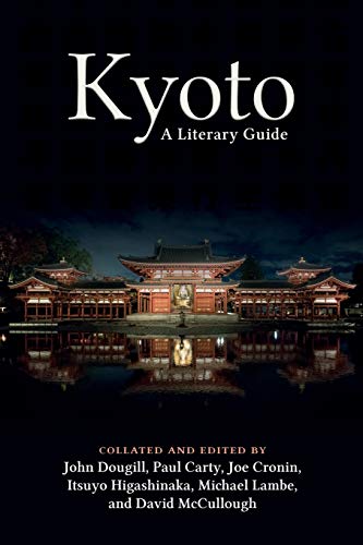 Stock image for Kyoto: A Literary Guide for sale by GreatBookPrices