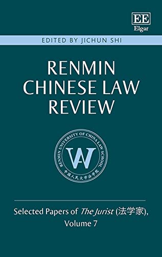 Stock image for Renmin Chinese Law Review: Selected Papers of the Jurist (Renmin Chinese Law Review: Selected Papers of The Jurist) for sale by Books From California