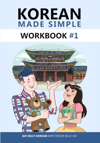 Imagen de archivo de Korean Made Simple Workbook #1 a la venta por -OnTimeBooks-