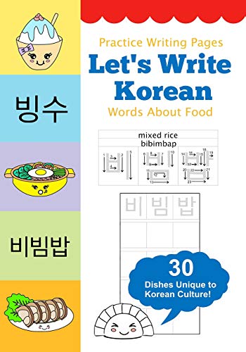 9781792124617: Let's Write Korean Words About Food: Practice Writing Workbook