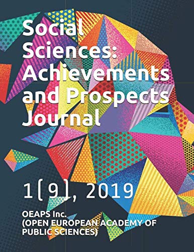 9781794211513: Social Sciences: Achievements and Prospects Journal: 1(9), 2019