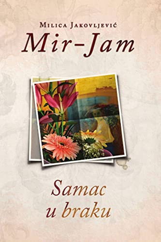 Stock image for Samac u braku -Language: serbian for sale by GreatBookPrices