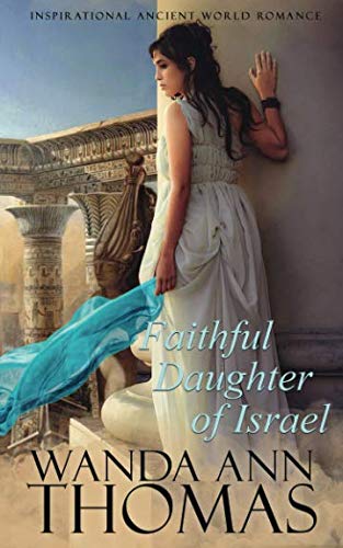 Stock image for Faithful Daughter of Israel for sale by SecondSale