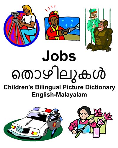 Stock image for English-Malayalam Jobs Children?s Bilingual Picture Dictionary for sale by Lucky's Textbooks