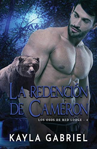 Stock image for La redencio n de Cameron: Large Print -Language: spanish for sale by GreatBookPrices