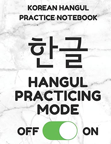 Beispielbild fr Korean Hangul Practice Notebook: Hangul Manuscript Wongoji Writing Paper, Large Size for Students, Funny Mode White Cover zum Verkauf von Revaluation Books