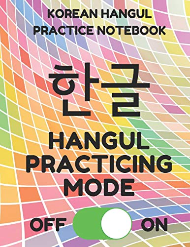 Beispielbild fr Korean Hangul Practice Notebook: Hangul Manuscript Wongoji Writing Paper, Large Size for Students, Funny Mode Colorful Cover zum Verkauf von Revaluation Books