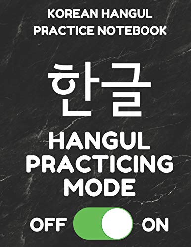 Beispielbild fr Korean Hangul Practice Notebook: Hangul Manuscript Wongoji Writing Paper, Large Size for Students, Funny Mode Black Cover zum Verkauf von Revaluation Books