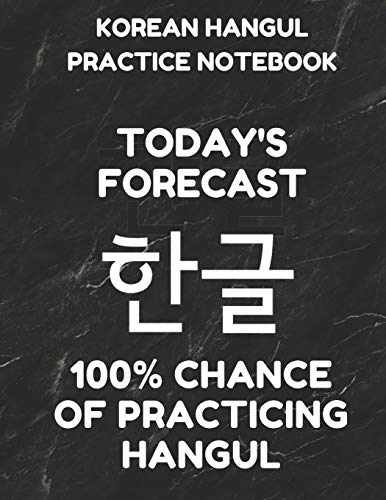 Beispielbild fr Korean Hangul Practice Notebook: Hangul Manuscript Wongoji Writing Paper, Large Size for Students, Funny Forecast Black Cover zum Verkauf von Revaluation Books