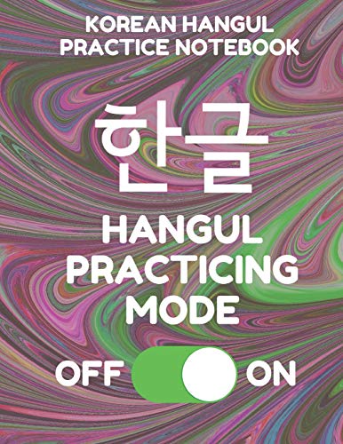 Beispielbild fr Korean Hangul Practice Notebook: Hangul Manuscript Wongoji Writing Paper, Large Size for Students, Funny Mode Dark Swirl Cover zum Verkauf von Revaluation Books