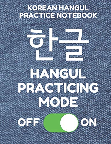 Beispielbild fr Korean Hangul Practice Notebook: Hangul Manuscript Wongoji Writing Paper, Large Size for Students, Funny Mode Denim Cover zum Verkauf von Revaluation Books