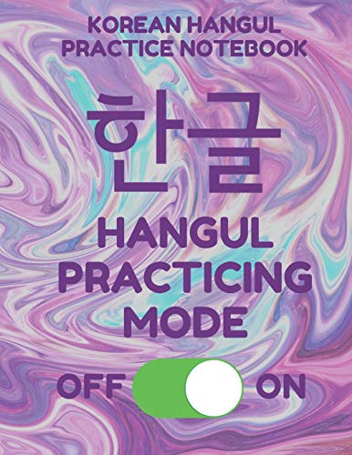 Beispielbild fr Korean Hangul Practice Notebook: Hangul Manuscript Wongoji Writing Paper, Large Size for Students, Funny Mode Purple Cover zum Verkauf von Revaluation Books