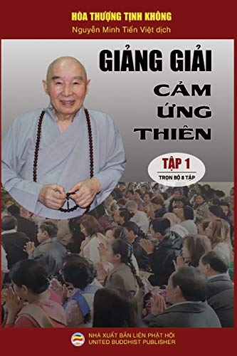 Beispielbild fr Ging gii Cm ng thin - Tp 1/8 : Lot bi ging ca Ha thng Tnh Khng zum Verkauf von Buchpark